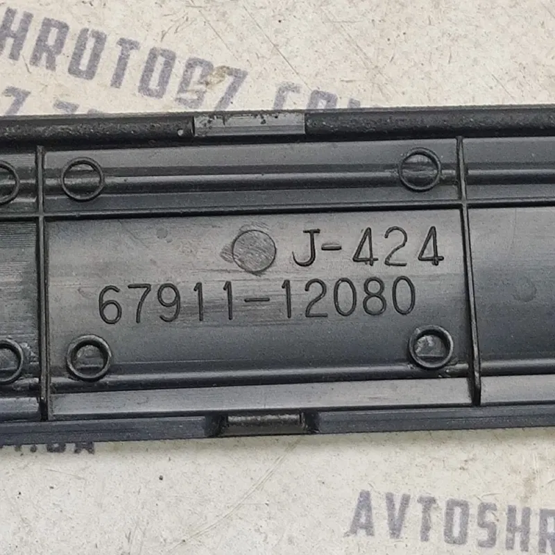 Накладка порога Toyota Corolla 06-13 1.6 Бенз OEM 6791112080