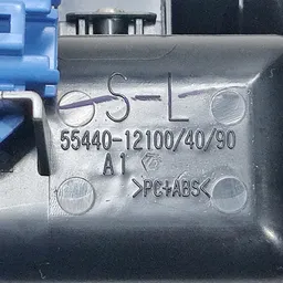 Накладка салону Toyota Corolla (06-13) 1.6 OEM 5544012100 фото 5