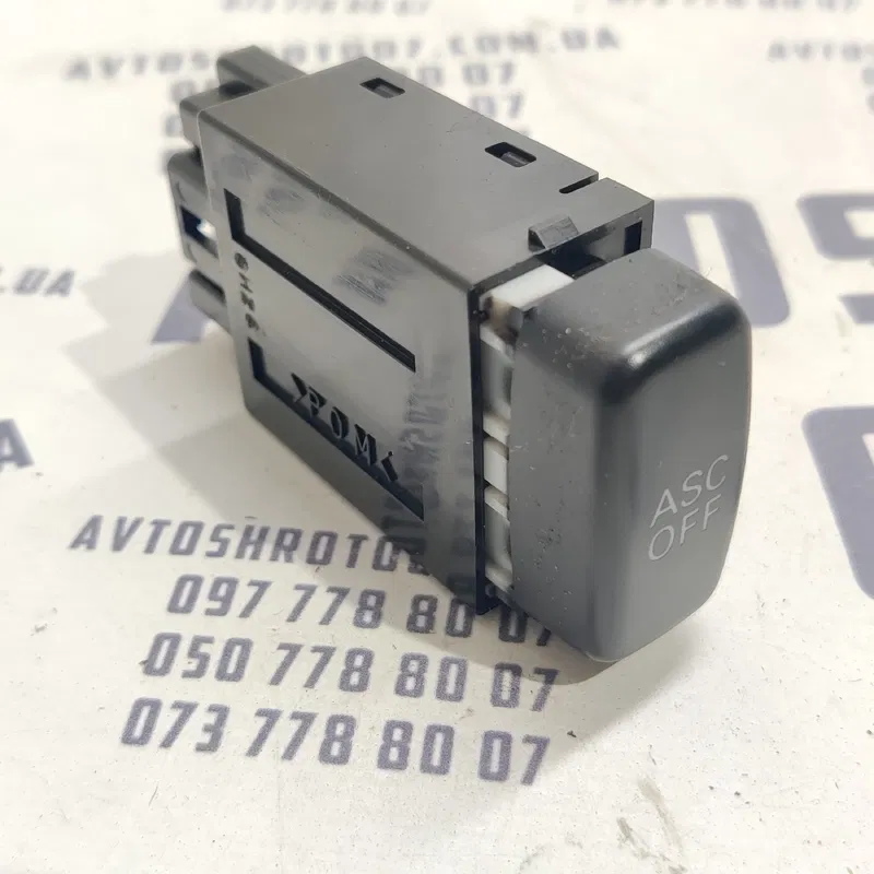 Кнопка ASC Mitsubishi Outlander XL (06-12) 2.0 Diesel 8h26