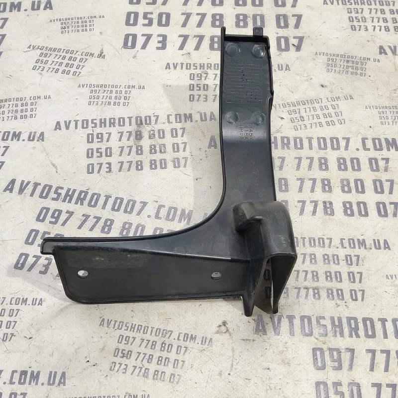 Накладка салону Mitsubishi Outlander XL 06-12 з.л. 6415a016