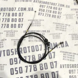 Трос капота Toyota Corolla (06-13) 1.6 Бензин передній фото 3