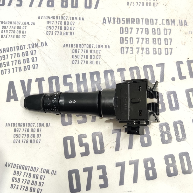 Перемикач підрульовий Mitsubishi Outlander XL 06-12 e380013