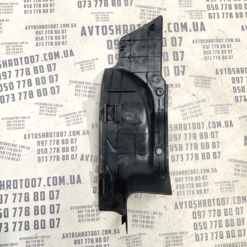 Накладка Mitsubishi Outlander XL 06-12 2.0D Лів OEM 7656a037