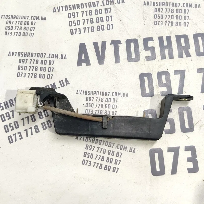 Антена багажника Toyota Corolla 07-13 1.6 OEM 8999741010