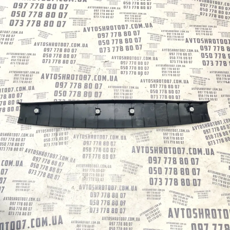 Пластик багажника Mitsubishi Outlander XL 06-12 2.0D верхній