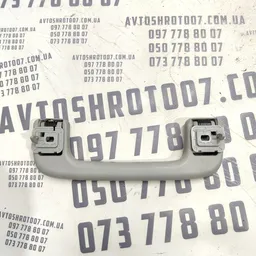 Ручка внутр. Mitsubishi Outlander XL (06-12) 2.0 D пер. ліва фото 2