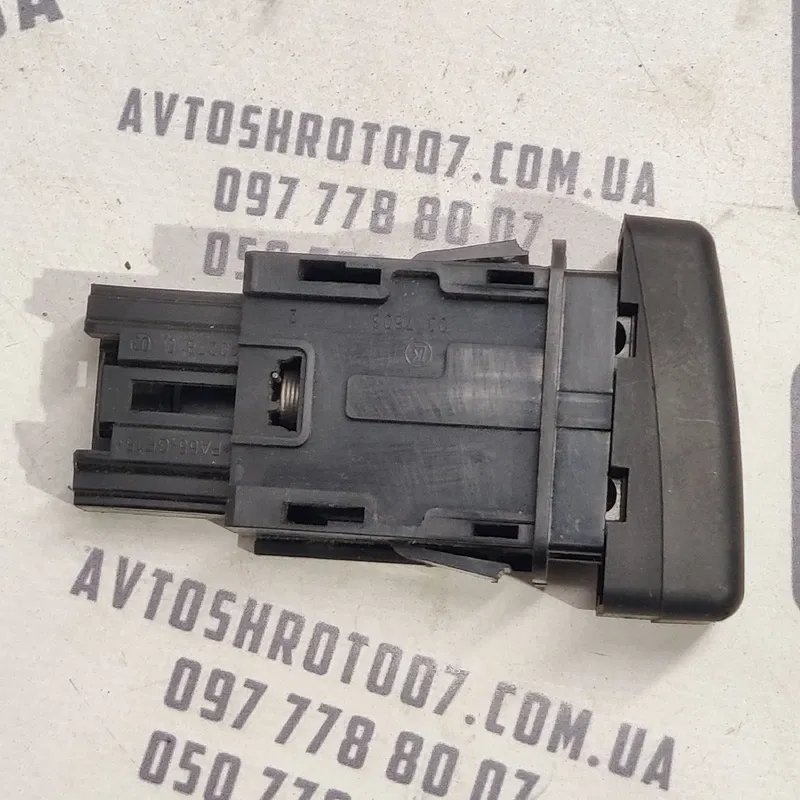 Кнопка аварійки Mazda 3 BK (03-09) OEM bp4k664h0