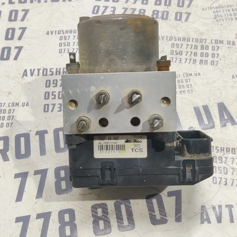 Блок АБС Toyota Corolla (06-13) 1.6 Бензин OEM cb01437az