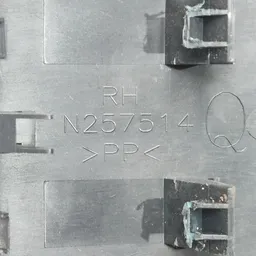 Накладка Mitsubishi Outlander XL (06-12) 2.0D OEM 6977a062zz фото 4