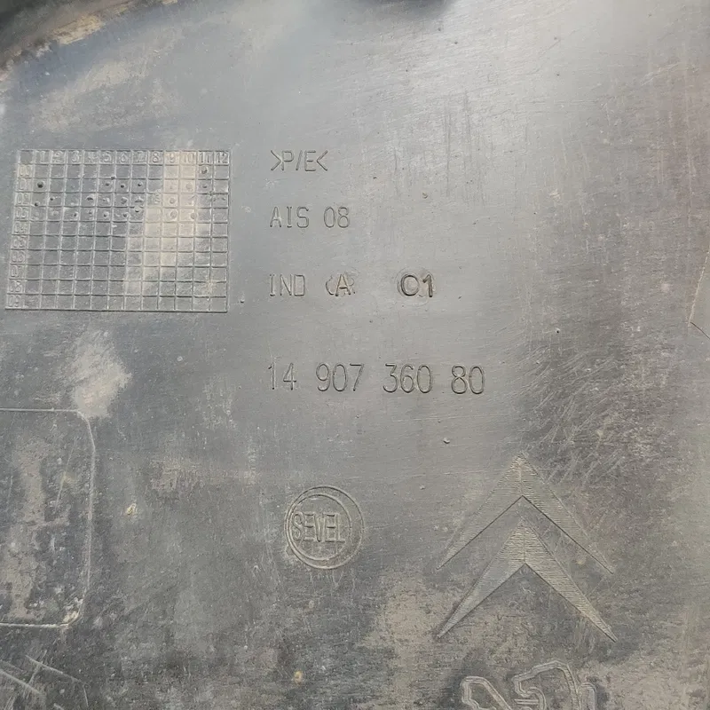 Накладка арки Peugeot 807 (02-14) 2.2 HDI з.пр.н. 1490737080