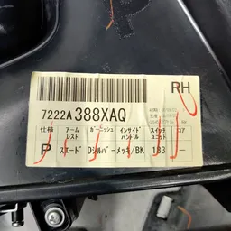 Карта задня права Outlander XL 06-12 2.0D OEM 7222a388xaq фото 5