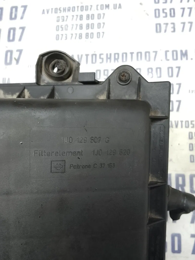 Корпус фільтра Skoda Octavia Tour (96-10) 1.9 TDI 1j0129607g