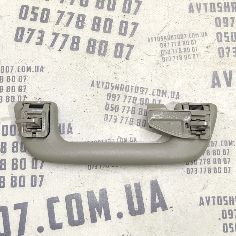 Ручка внутрішня Toyota Corolla 06-13 1.6 Бензин задня ліва