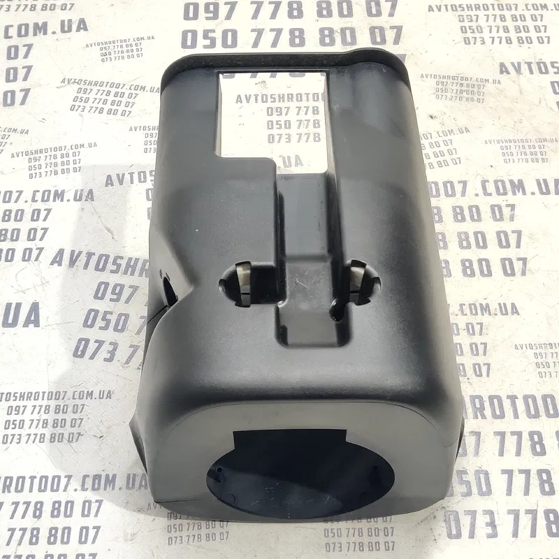 Кожух рульової колонки Mitsubishi Outlander XL (06-12) 2.0D