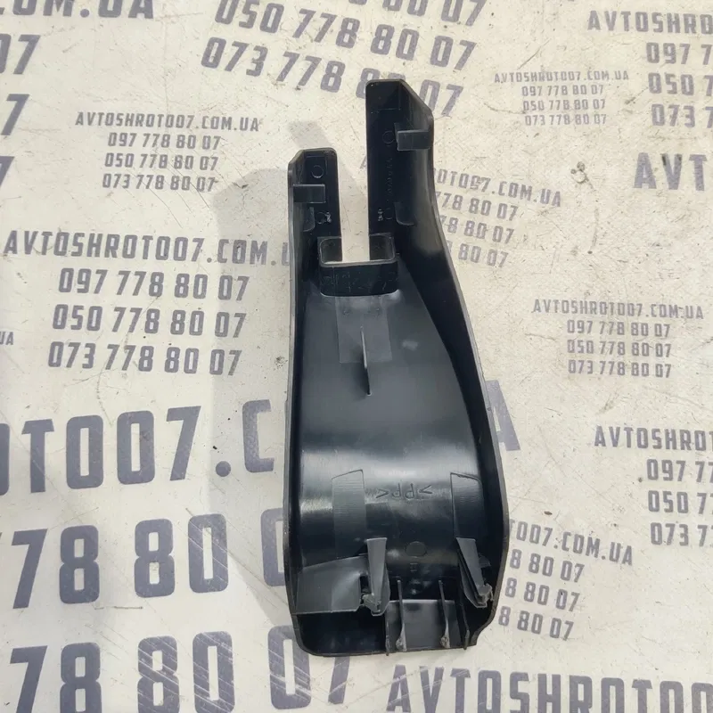 Накладка салону Mitsubishi Outlander XL 06-12 OEM 6977a070zz