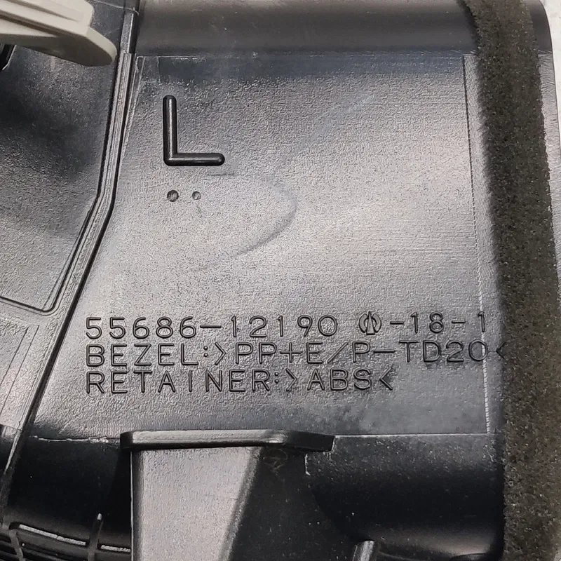 Дефлектор Toyota Corolla 06-13 1.6 Бенз Лівий OEM 5568612190