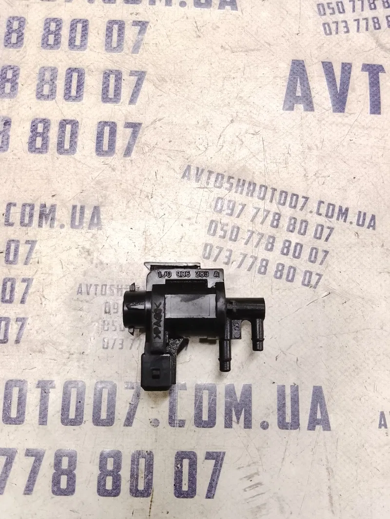 Клапан е/м Skoda Octavia Tour (96-10) 1.9 TDI OEM 1j0906283a