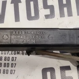 Антена багажника Toyota Corolla 07-13 1.6 OEM 8999741010 фото 5