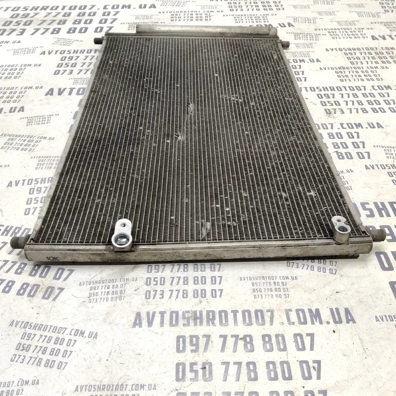 Радіатор кондиціонера Toyota Corolla 07-13 1.6 8845002410