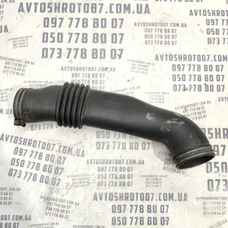 Воздуховод Mitsubishi Outlander XL (06-12) 2.0D OEM 1505a287