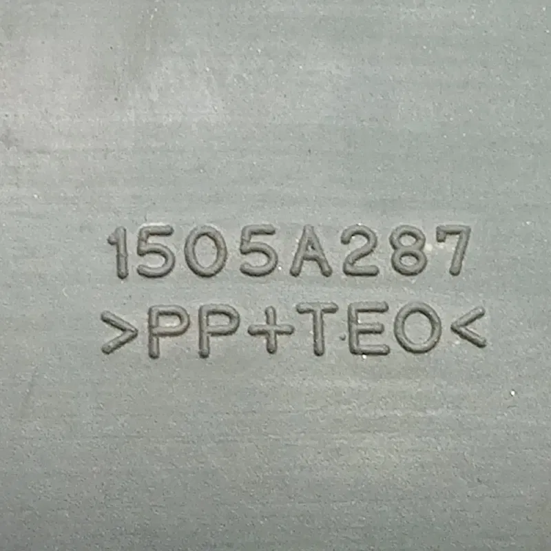 Воздуховод Mitsubishi Outlander XL (06-12) 2.0D OEM 1505a287
