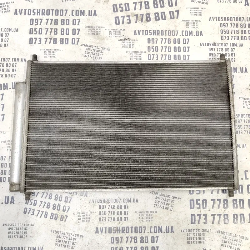 Радіатор кондиціонера Toyota Corolla 07-13 1.6 8845002410