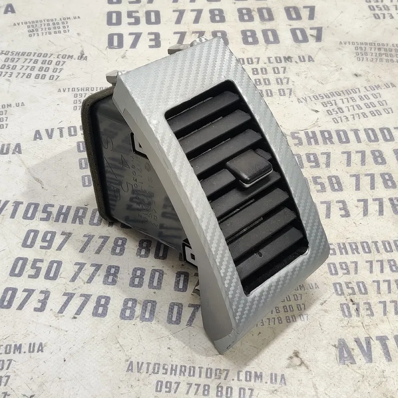 Дефлектор Mitsubishi Outlander XL 06-12 2.0D Пр OEM 8030A024