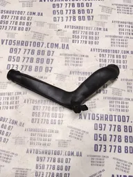 Патрубок інтеркулера Skoda Octavia 96-10 1.9 TDI 1j0145762h