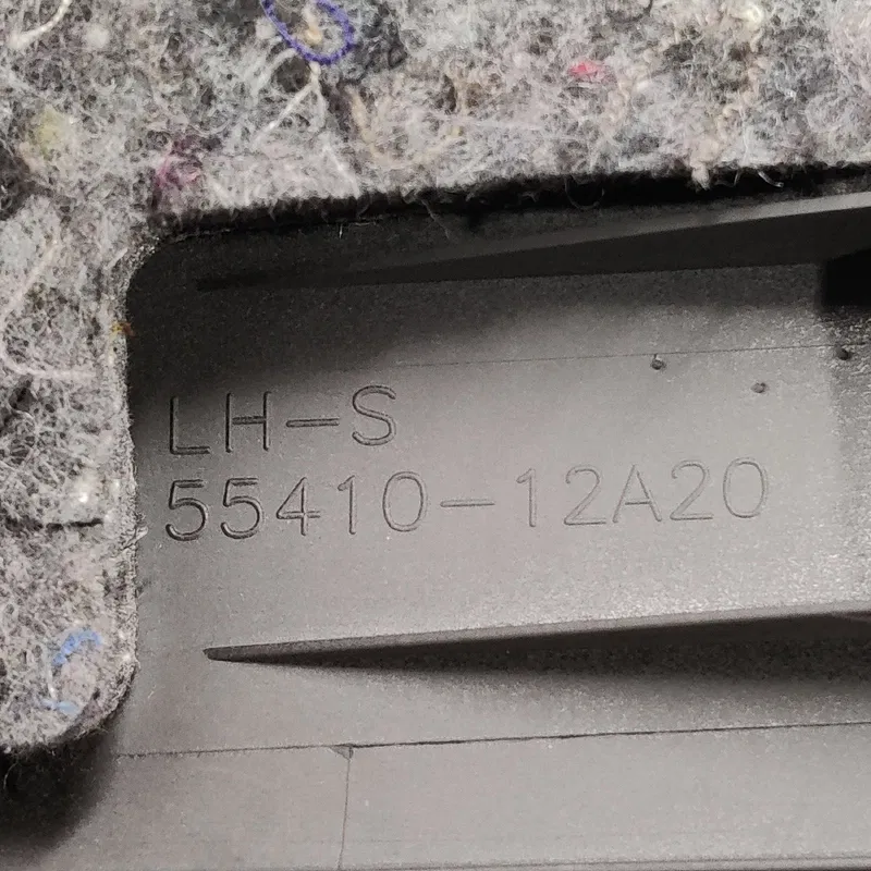 Накладка салону Toyota Corolla 06-13 1.6 Бенз OEM 5541012a20