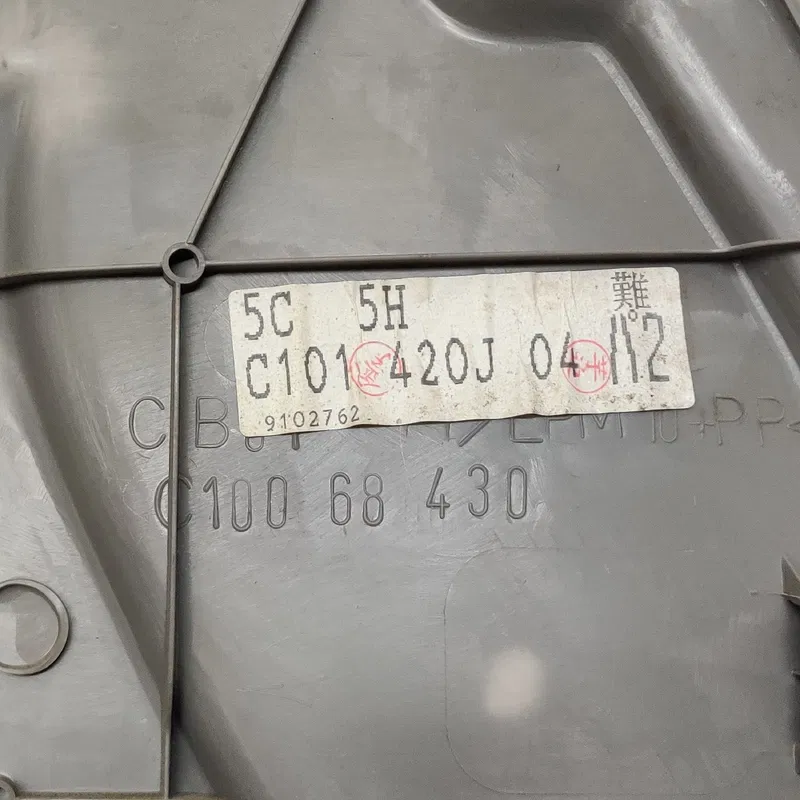 Карта дверна Mazda Premacy 99-05 1.8 пд. пр. OEM c101420j04