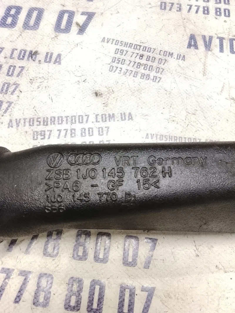 Патрубок інтеркулера Skoda Octavia 96-10 1.9 TDI 1j0145762h