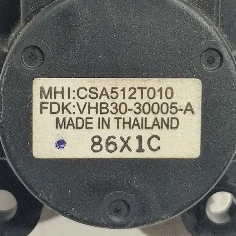 Двигун заслінки пічки Mitsubishi Outlander XL (06-12) 2.0 D