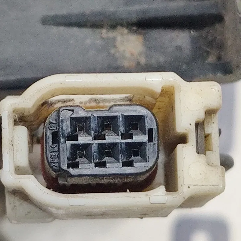 Антена багажника Toyota Corolla 07-13 1.6 OEM 8999741010