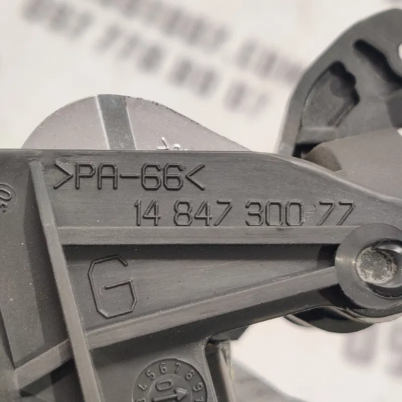Ручка внутр. Peugeot 807 02-14 2.2 HDI ліва OEM 1484730077