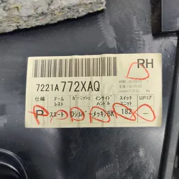 Карта Mitsubishi Outlander XL 06-12 2.0D Пр. OEM 7221a772xaq фото 5