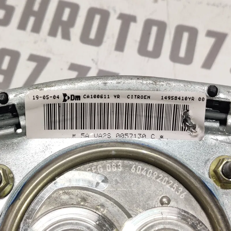Подушка безпеки Citroen C8 (02-14) 2.2 HDI водія OEM 4112HQ