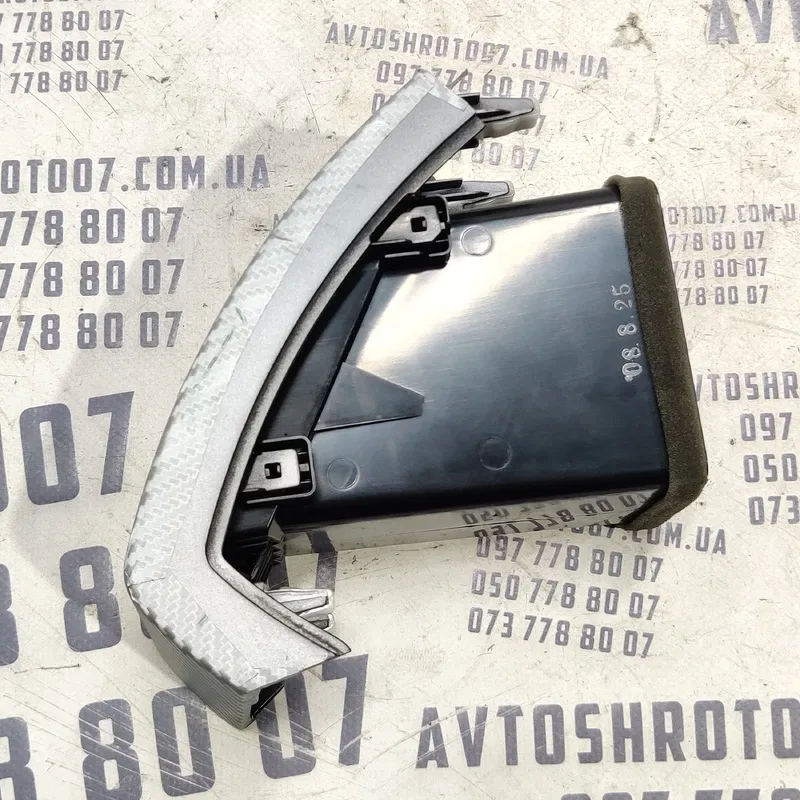 Дефлектор Mitsubishi Outlander XL 06-12 2.0D Пр OEM 8030A024