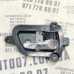 Ручка внутр. Mitsubishi Outlander XL 06-12 2.0D пр. mn105360