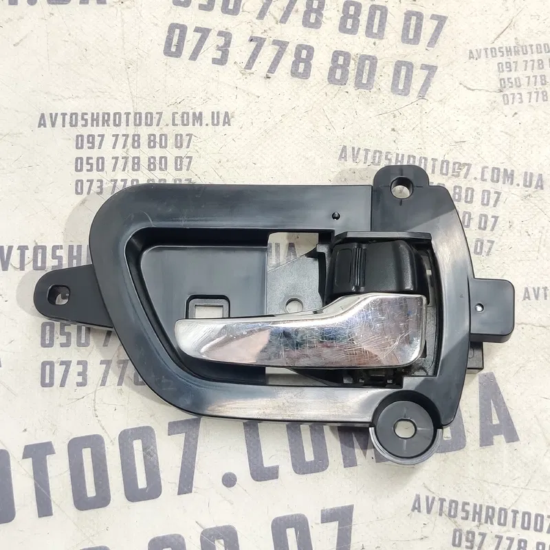 Ручка внутр. Mitsubishi Outlander XL 06-12 2.0D пр. mn105360