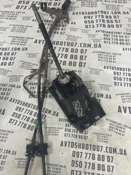 Куліса КПП Citroen C1 (05-14) 1.0 Бенз OEM 335300H010 фото 2