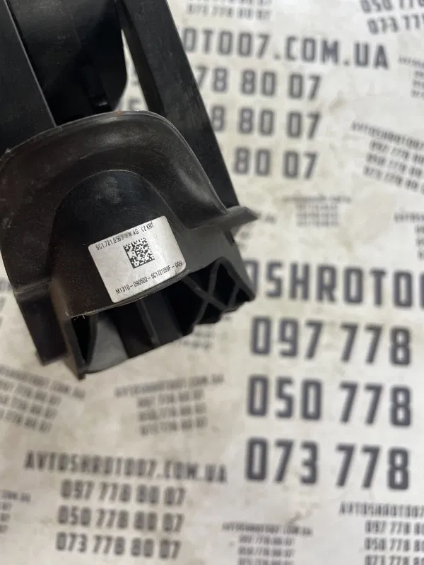 Педаль щеплення Skoda Rapid (12-19) OEM 6C1721059F