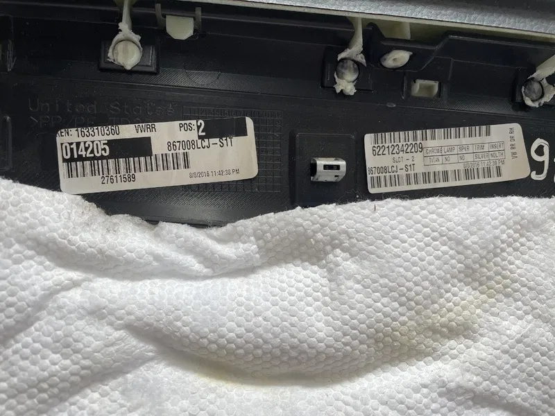 Карта VW Passat B8 (14-19) 1.8 задня права OEM 867008LCJ-S1T