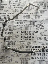 Трубка кондиціонера VW Passat USA (11-19) 1.8 TSI 561820743h фото 1