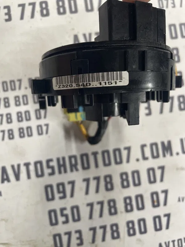 Шлейф підрульовий Hyundai Santa Fe (12-18) OEM 934902W310