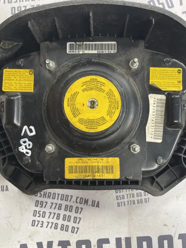 Подушка безпеки Opel Vectra B (95-02) OEM 90584283