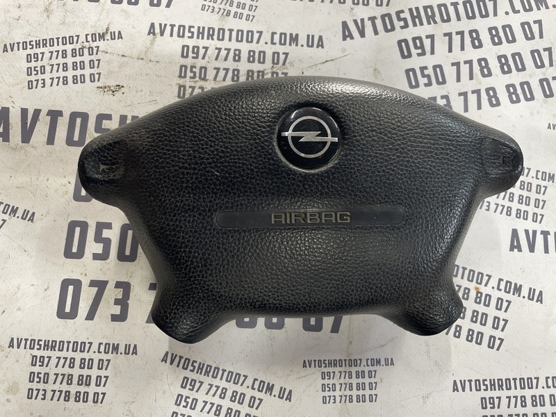 Подушка безпеки Opel Vectra B (95-02) OEM 90584283