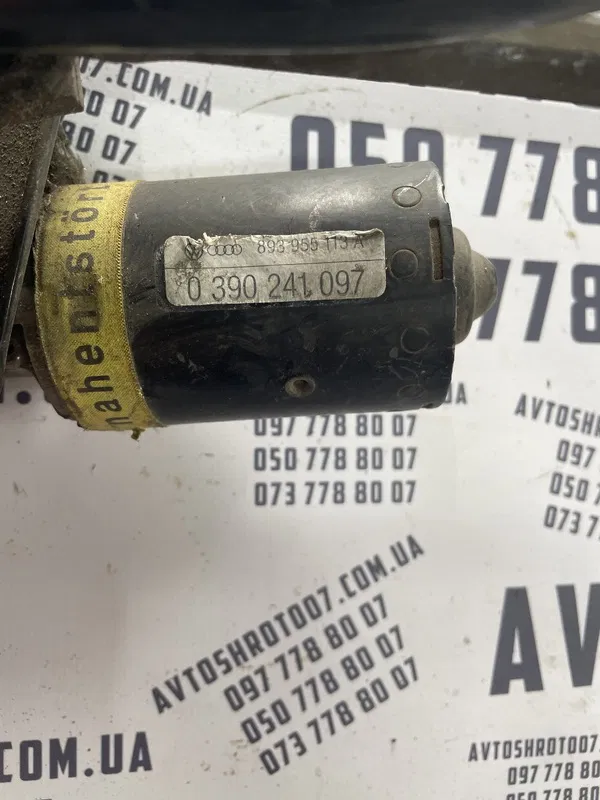 Трапеція склоочисника Audi 80 B3 (86-91) передня 893955113A