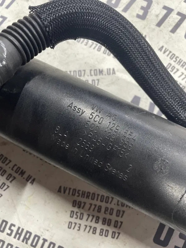 Патрубок пов. VW Passat B8 USA (11-19) 1.8 TSI OEM 5с0129654