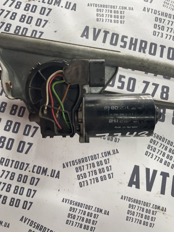 Трапеція склоочисників BMW E36 (91-00) передня OEM 390241349