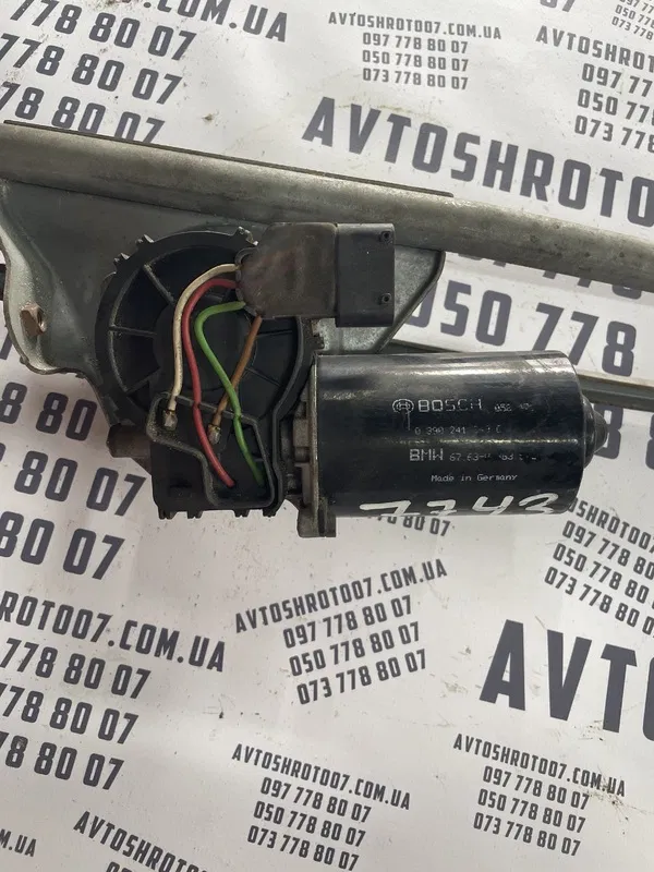 Трапеція склоочисників BMW E36 (91-00) передня OEM 390241349